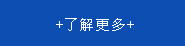 查看更多